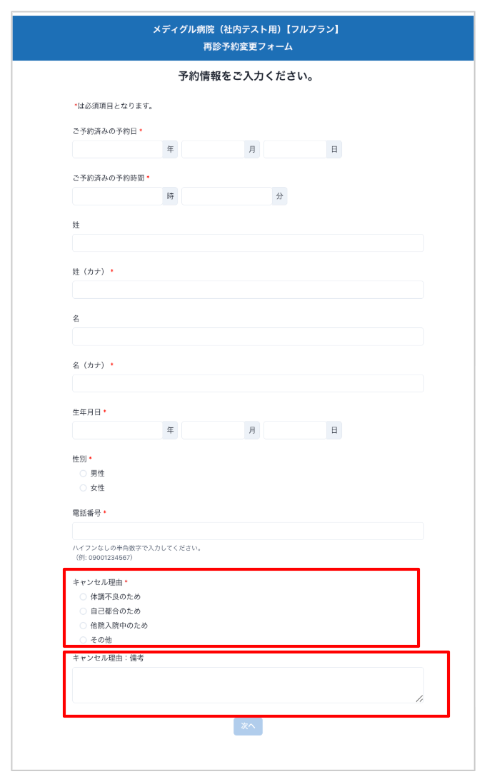 fc04eebf4baf5a7dccb40269fb0ec9a3-1759114309.png